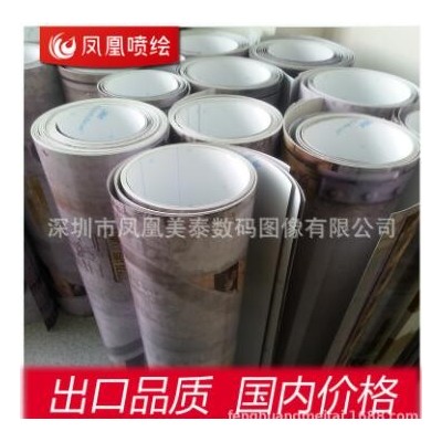 深圳高端厂家集装箱 工程机械贴膜3M SV480CV3可移车身贴印刷喷绘