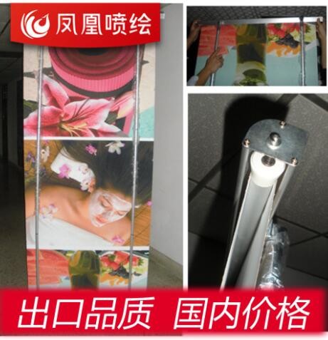 深圳电动易拉宝喷绘　 专业做电动易拉宝喷绘图2