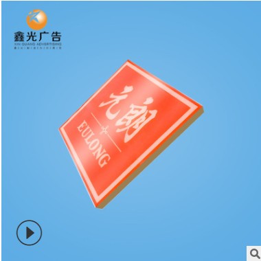墙壁灯箱商超场侧挂灯箱 金属无边框灯箱吸塑灯箱双面亚克力灯箱图3