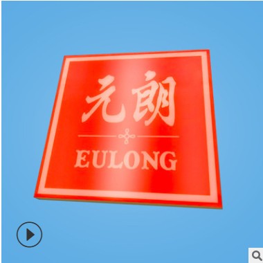墙壁灯箱商超场侧挂灯箱 金属无边框灯箱吸塑灯箱双面亚克力灯箱图2