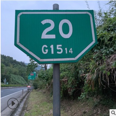 高速公路百米牌公里牌 超强级电刻反光膜厂家直销支持定制 公里牌图3