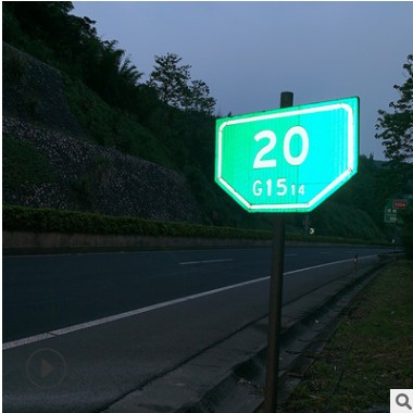 高速公路百米牌公里牌 超强级电刻反光膜厂家直销支持定制 公里牌图2