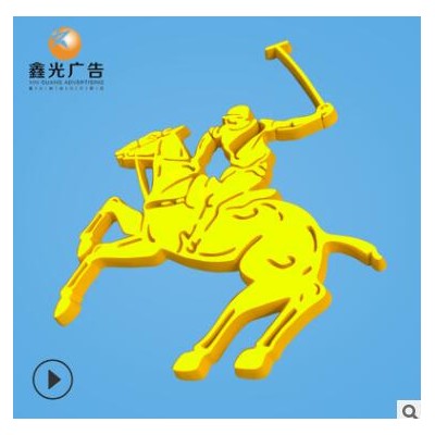 LED亚克力迷你发光字 门牌字母图案门头招牌广告牌发光立体广告牌