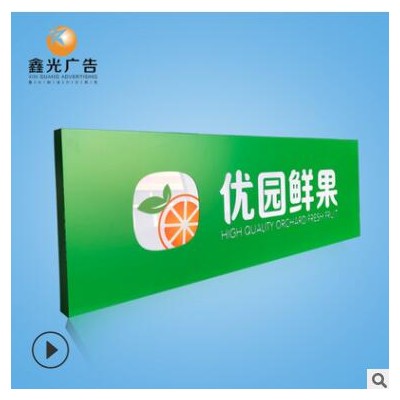 户外广告铁制灯箱商场超市灯箱广告牌 led亚克力超薄挂墙广告灯箱