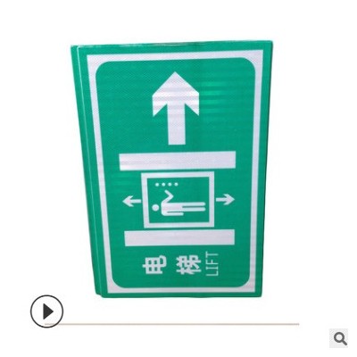 供应交通标牌道路交通标识牌反光标志牌旅游限速标志牌