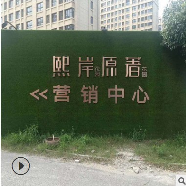 厂家供应创意高脚镂空广告灯箱牌 金属镂空烤漆公司酒店招牌定制图2