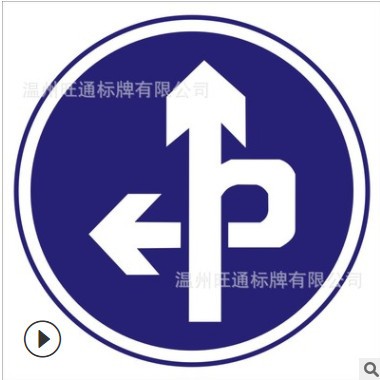 各类学校道路铝制指示圆形牌 多方向标识牌图2