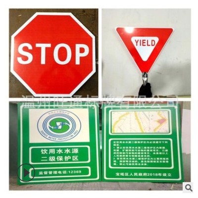 旺通供应悬挂式移动 联通 电信 电力安全标示牌 指示牌