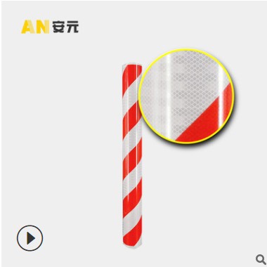 防撞柱反光膜电线杆红白反光材料斜纹电力设施反光贴警示柱反光膜图3