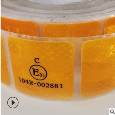 欧标反光车贴货车反光小方贴覆定位膜小方格车身反光车贴反光胶带