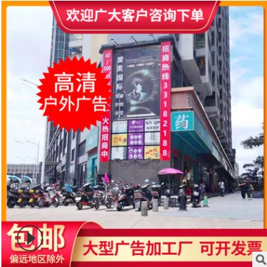 手举牌微商kt板活动手持2021新年会广告牌手拿泡沫板牌标语图2