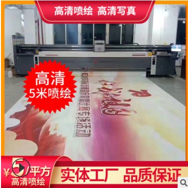 手举牌微商kt板活动手持2021新年会广告牌手拿泡沫板牌标语图3