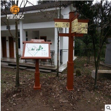 厂家定制旅游景区导视牌景区木质宣传栏指示牌不锈钢花草木牌图1