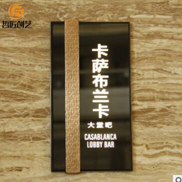 金属标识牌 公司酒店招牌不锈钢招牌精工字 质感酒店标识定制