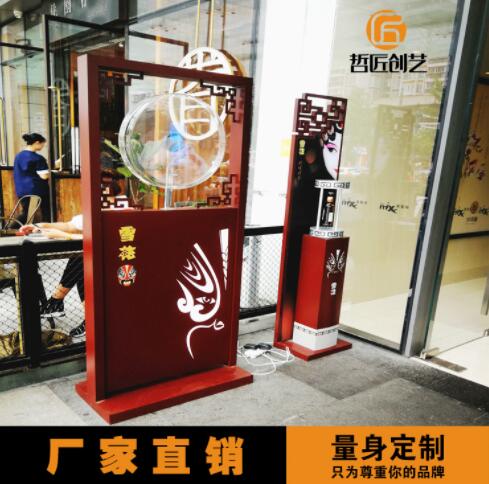 厂家定制 景区标识牌 指示牌 导视牌户外大型精神堡垒 导向牌定做
