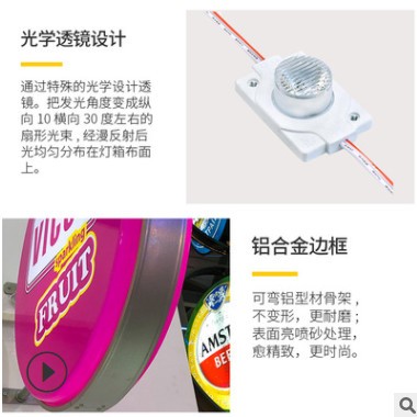 厂家供应led户外圆形方形双面连锁店吸塑招牌亚克力防雨电杆灯箱