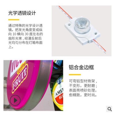 厂家供应led户外圆形方形双面连锁店吸塑招牌亚克力防雨电杆灯箱