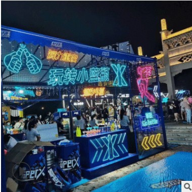 柔性led霓虹灯直销网红打卡墙酒吧卧室装饰灯氛围灯供应广告招牌图2