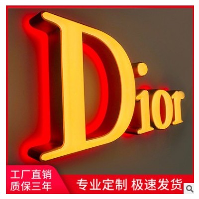 发光字招牌直销门头led迷你不锈钢背光无边树脂霓虹灯户外广告牌