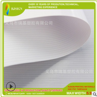 水性车贴 可喷绘透明车贴 品质PVC车贴膜VINYL 汽车贴图2