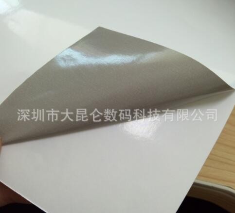 新品3M180MC-10微导气槽车贴手机电脑贴膜户外写真喷绘广告材料图2