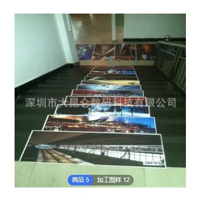 幼儿园墙贴地面装饰防水防滑地贴客厅卫生间浴室自粘纸壁纸地板膜