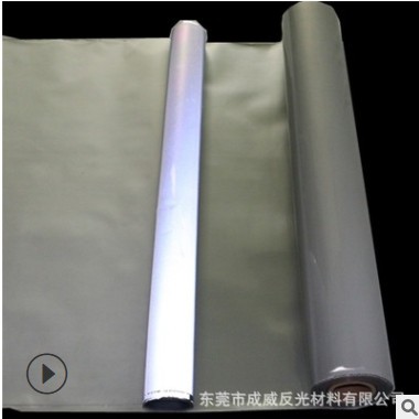 亮银反光TPU 无布底银白色耐刮反光革 高周波高频用电压反光材料图2