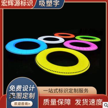 厂家供应led吸塑字 三维立体吸塑门头标识不锈钢树脂吸塑发光字