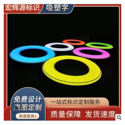 厂家供应led吸塑字 三维立体吸塑门头标识不锈钢树脂吸塑发光字