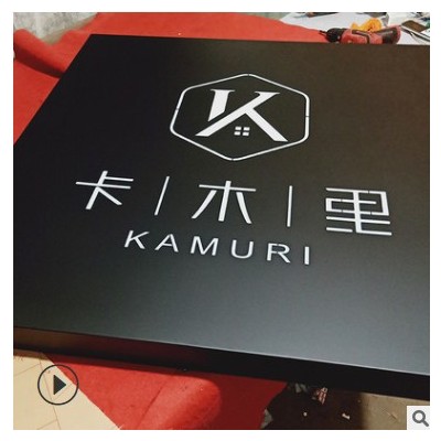 精品不锈钢烤漆字金属门头招牌广告字制作户外立体铁皮烤漆字