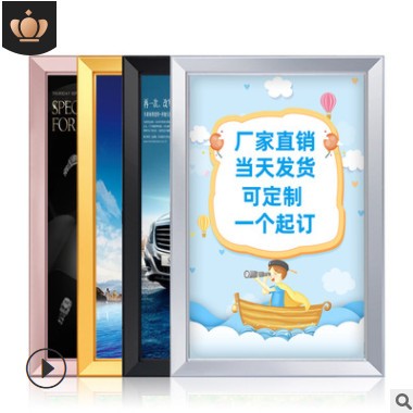 制作铝合金边框开启式相框电梯相框电梯广告框时尚画框海报制度框图3