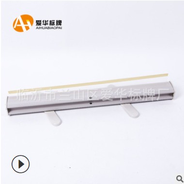 塑钢 铝合金易拉宝80*200 室内户外广告展架 伸缩抽拉便携海报架图1