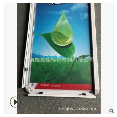 加油站立柱壁挂广告牌中国石化立柱壁挂广告框加油站消防沙箱器材