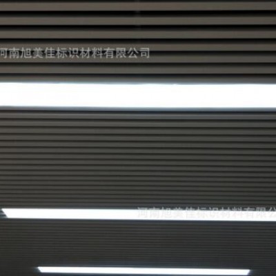 非常规尺寸办公室吊顶LED平板灯 室内吊顶嵌入式LED平板灯