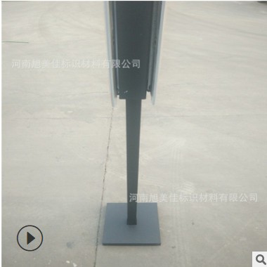 厂家批发加油站消防沙箱卸油口加油站车辆限速标识牌户外广告牌