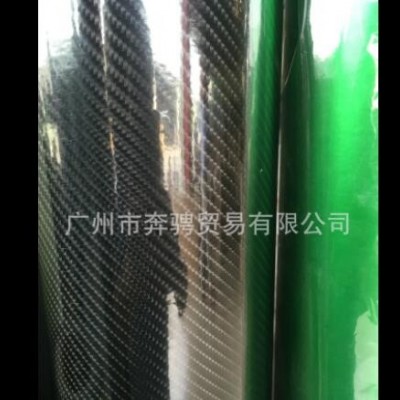 5D高光碳纤维改色膜加厚底20米 汽车碳纤维贴纸3D4D斜纹车身贴膜