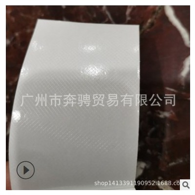 进口导气槽车身贴高分子 哑白面材加粘可移胶水性户内喷绘车贴