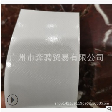 进口导气槽车身贴高分子 哑白面材加粘可移胶水性户内喷绘车贴图2
