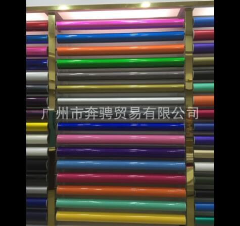 高端哑光冰膜改色膜 全车内外饰哑面冰膜改色膜 16个颜色厂家直销
