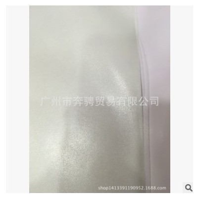 厂家直销手机笔记本保护膜 导气槽底透明磨砂贴膜PVC透明贴纸材料