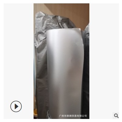 厂家直销笔记本专用贴纸 加厚覆哑膜15丝冰膜银平板电脑创意贴膜