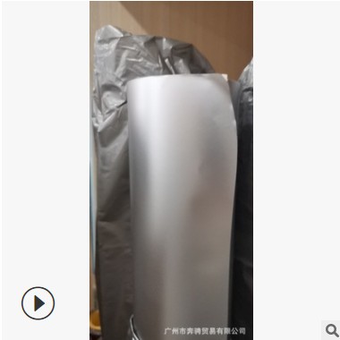 厂家直销笔记本专用贴纸 加厚覆哑膜15丝冰膜银平板电脑创意贴膜图2