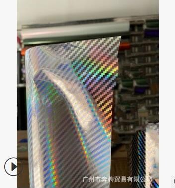 厂家直销手机 笔记本3D数码迷彩美容贴膜 七彩镭射透明碳纤纹贴纸图2