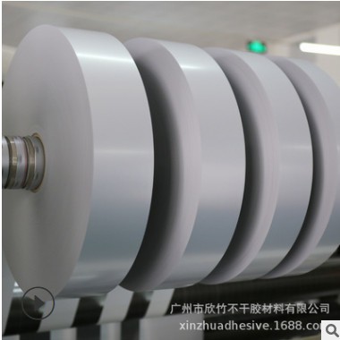 喷墨哑银不干胶材料 标签 可打印可印刷 喷墨打印机纸 批发图3