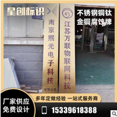 迷你发光字不锈钢吸塑背发光字 led门头招牌广告吸塑发光字图2
