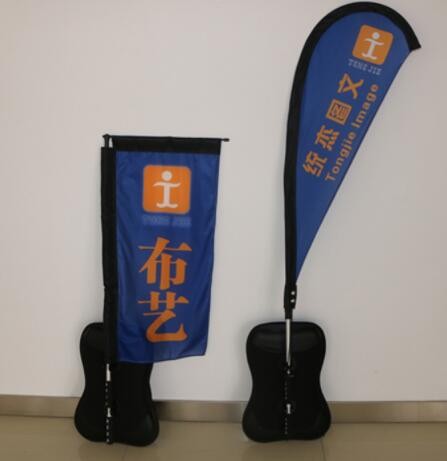 厂家直销户外沙滩草坪防风双面展示沙滩旗刀型水滴型迎风旗