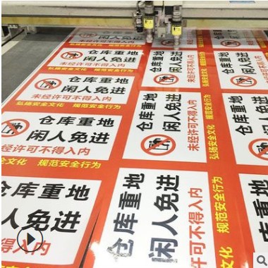 打印KT板亮光板UV喷绘写真 展会广告板PVC雪弗板东莞厂家直销图3