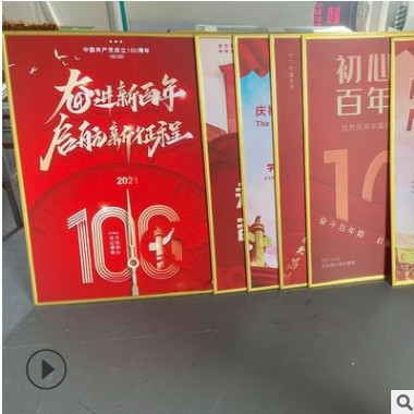 UV高清平板打印裱亚克力板PVC印刷喷绘丝印反面印立体效果