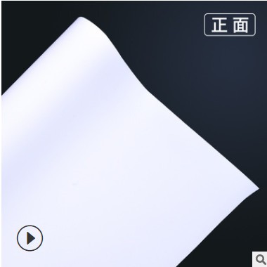 户外背胶 弱溶剂pp合成纸 防水背胶 海报贴纸 pp背胶纸 写真材料图2
