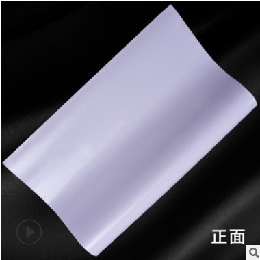 纳尔逸雅120G白胶车身贴140G白胶车身贴打印标识地铁道闸写真材料图1